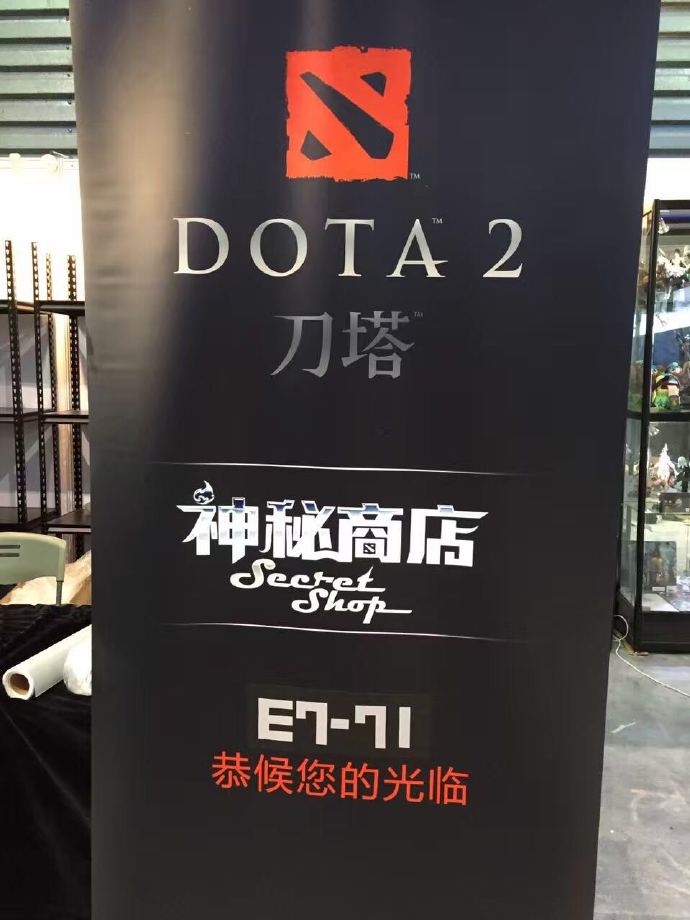 DOTA2之CJ第一天：试玩区SOLO妹子反杀男水友