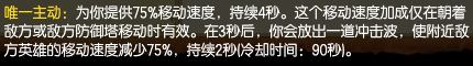 老炼金新攻略：四杀人戒，四秒700移速，流氓之王舍我其谁