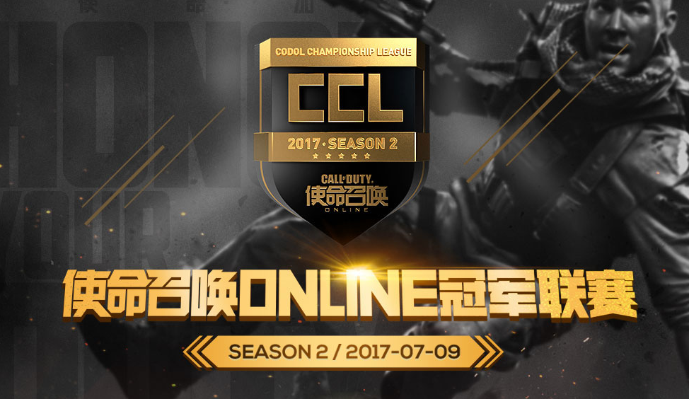 《CODOL》CCL S2第二周MVP ling号选手