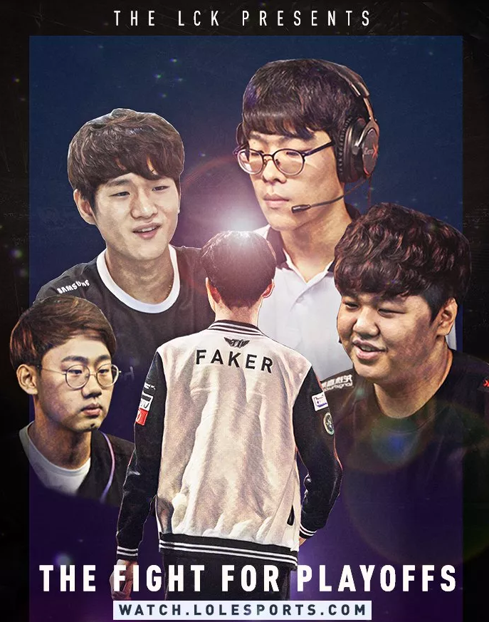 LCK季后赛海报：Faker 1V4