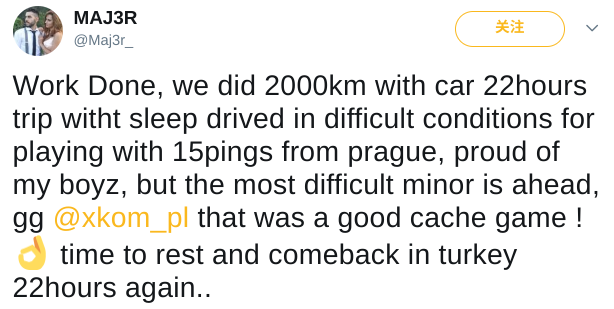 前SS队员为Minor驱车22h穿行2000km只为低ping