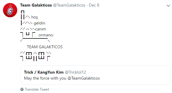 前G2、bbq打野Trick加入土耳其队伍Galakticos