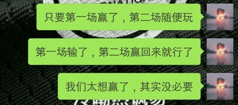 【WPL招人】我当PPG教练的那些日子