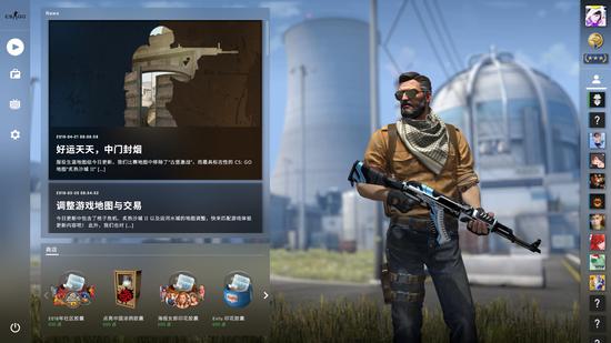 CSGO官推透露全景UI更新时间：将在世界杯结束之后