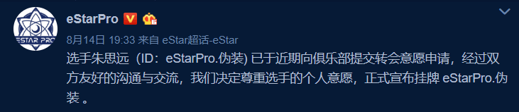 [玩加人物] 伪装：有梦无惧，年少不言放弃