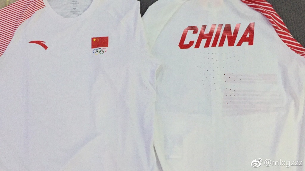 Mlxg和Ming晒出亚运会国家队队服 背后红色CHINA醒目