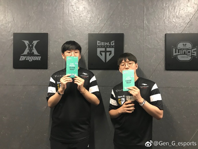 S8入围赛及LCK新场馆LOL PARK开馆 众多LCK选手参加揭幕式