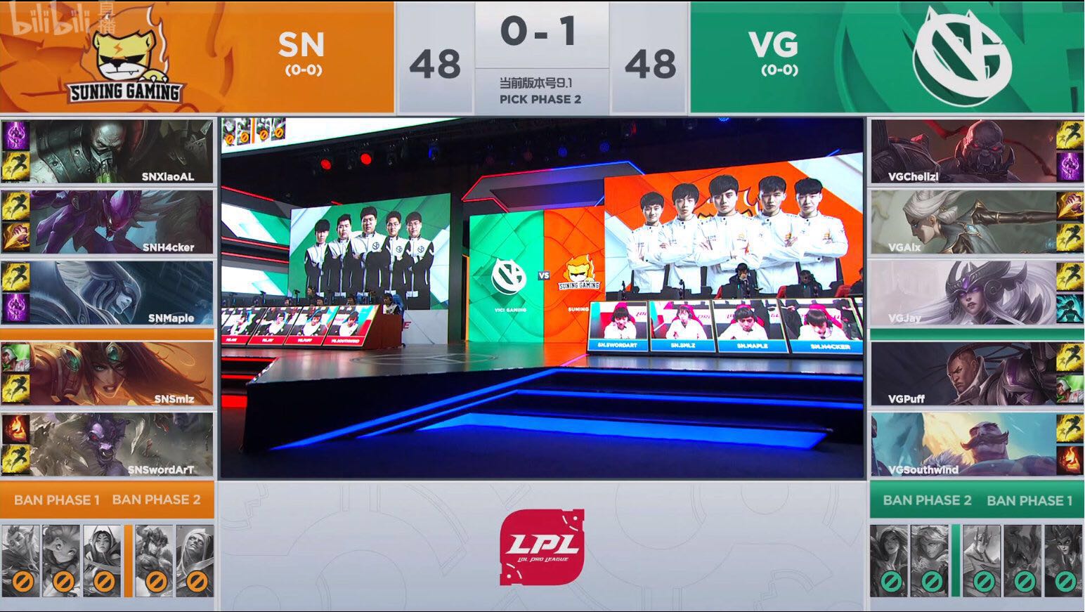 [战报] 苏宁让一追二 2:1成功击败VG获得赛季首胜