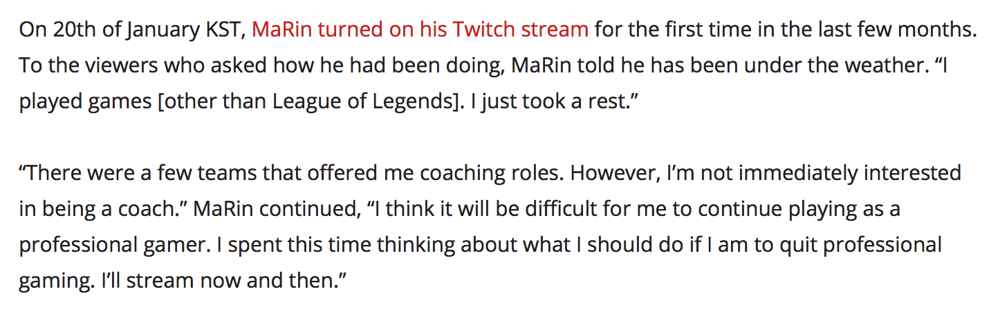 MaRin直播宣布退役：当职业选手真的太累了