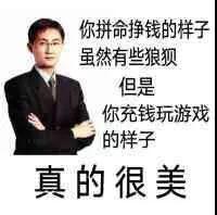 玩无限乱斗就送皮肤，国服竟如此良心？