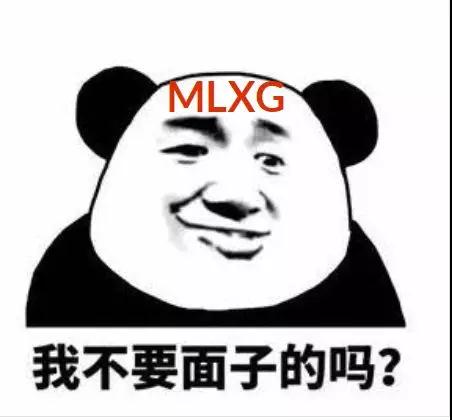 MLXG黑铁进阶，成白银打野王！Uzi自黑新高度