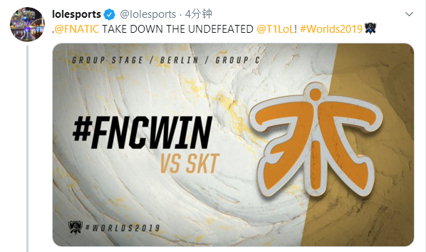 [赛后热议] SKT vs FNC：永远不要怀疑第二周的FNC