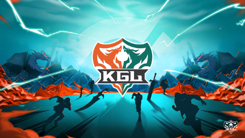 首届王者荣耀职业发展联赛KGL将正式举办！