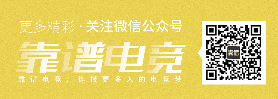 小虎回应粉丝表示会坚持下去，阿水直言AD就是挂件！