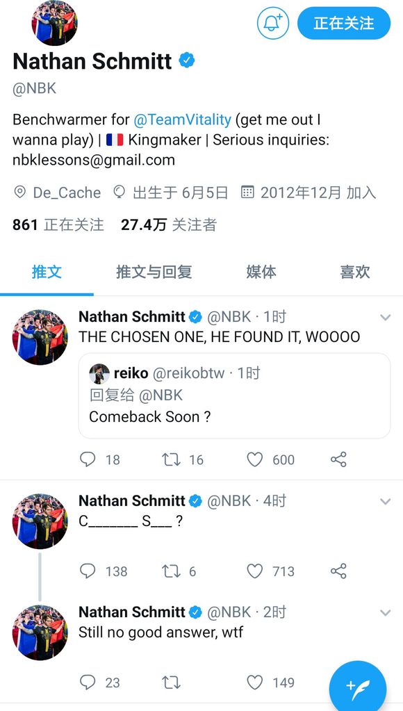 NBK-表示即将重返赛场，他能去哪呢？