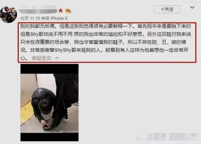 Ning删除iG相关微博引离队猜测，前分析师爆料引发场外风波！