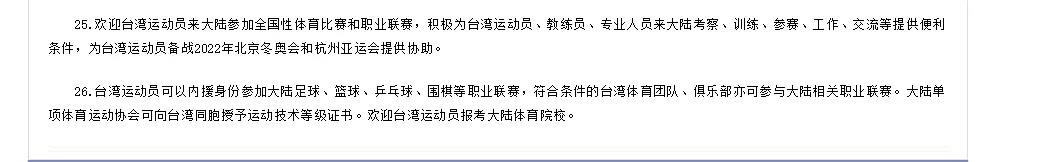 Uzi老队友宣布退役！外媒称LCK统治的时代已经结束！