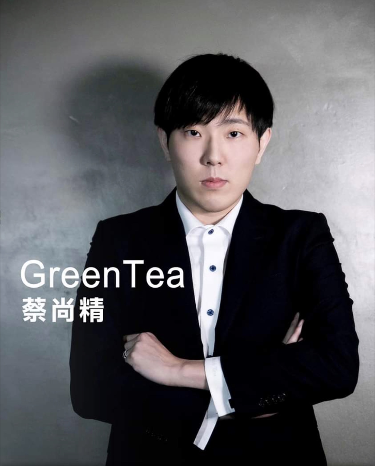 AHQ官宣：前RNG教练绿茶（GreenTea）回归 担任主教练