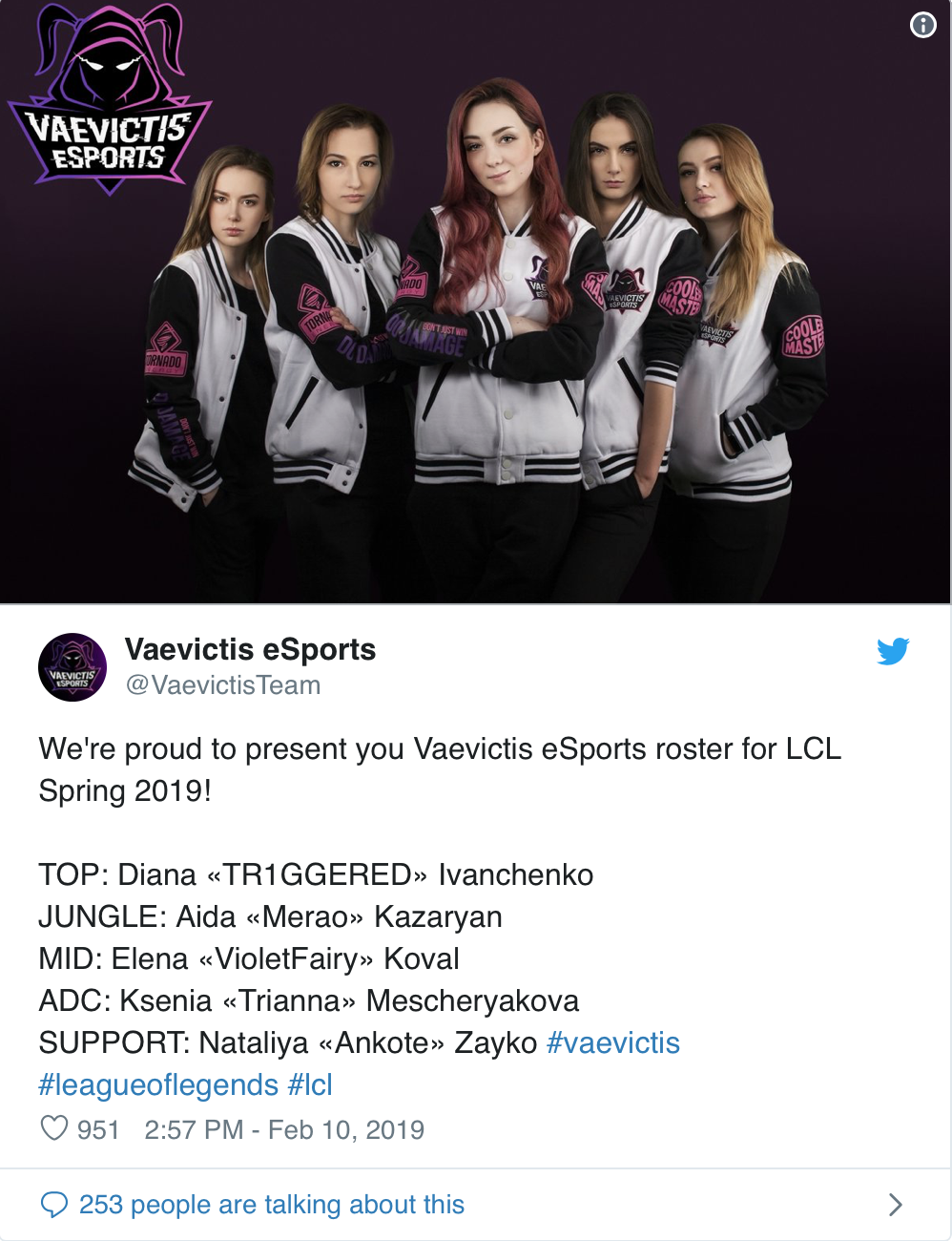 LCL赛区Vaevictis战队官宣首发阵容为五位女性选手