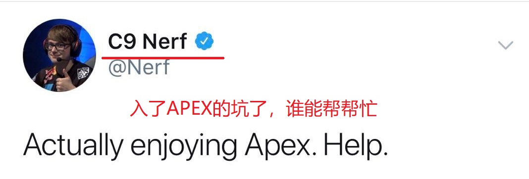 APEX英雄北美掀起热潮，众多PUBG战队队员纷纷试水