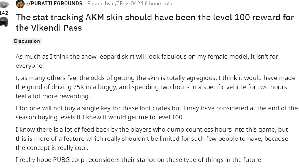 新AK皮肤怎样获得才合理？玩家建议设置为通行证终级奖励