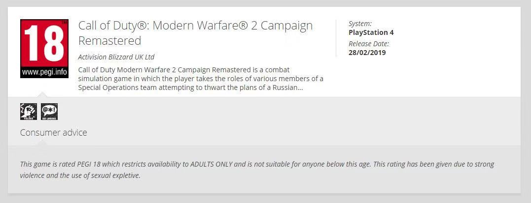 [游戏] 《使命召唤：现代战争2》战役模式重置版评级信息曝光