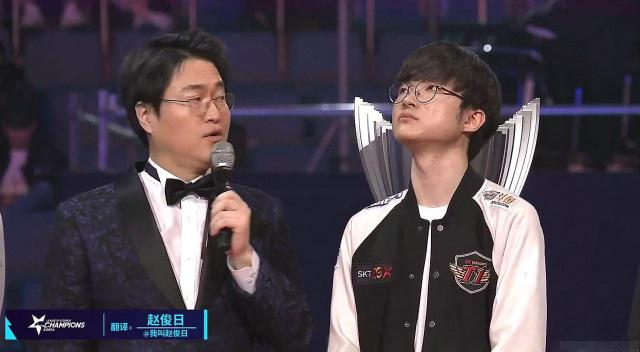 SKT.FAKER：唯一巨星