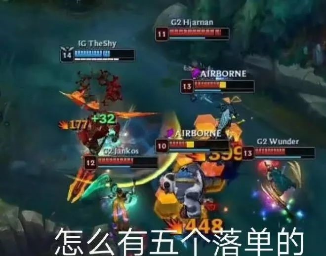 LOL：至少10位S赛冠军齐聚MSI！比赛未至硝烟先到？！