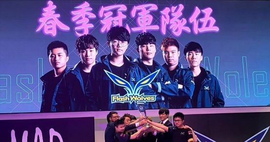 LOL：至少10位S赛冠军齐聚MSI！比赛未至硝烟先到？！