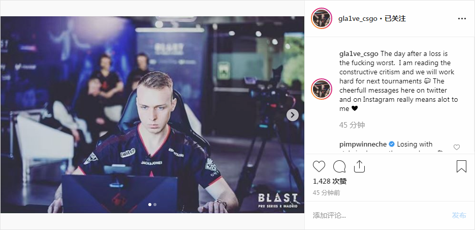 gla1ve：谢谢你们在ins和推特上的留言，这对我很重要。