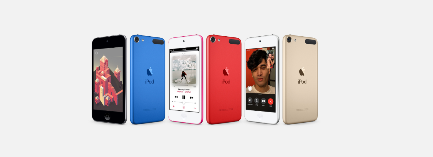 苹果公布全新iPod touch 六种颜色可选 价格1599元起