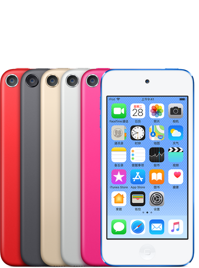 苹果公布全新iPod touch 六种颜色可选 价格1599元起