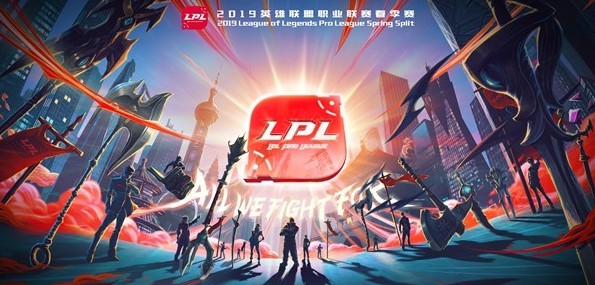 LPL竞猜 LOL夏季赛竞猜：JDG V.S FPX 盘面解读