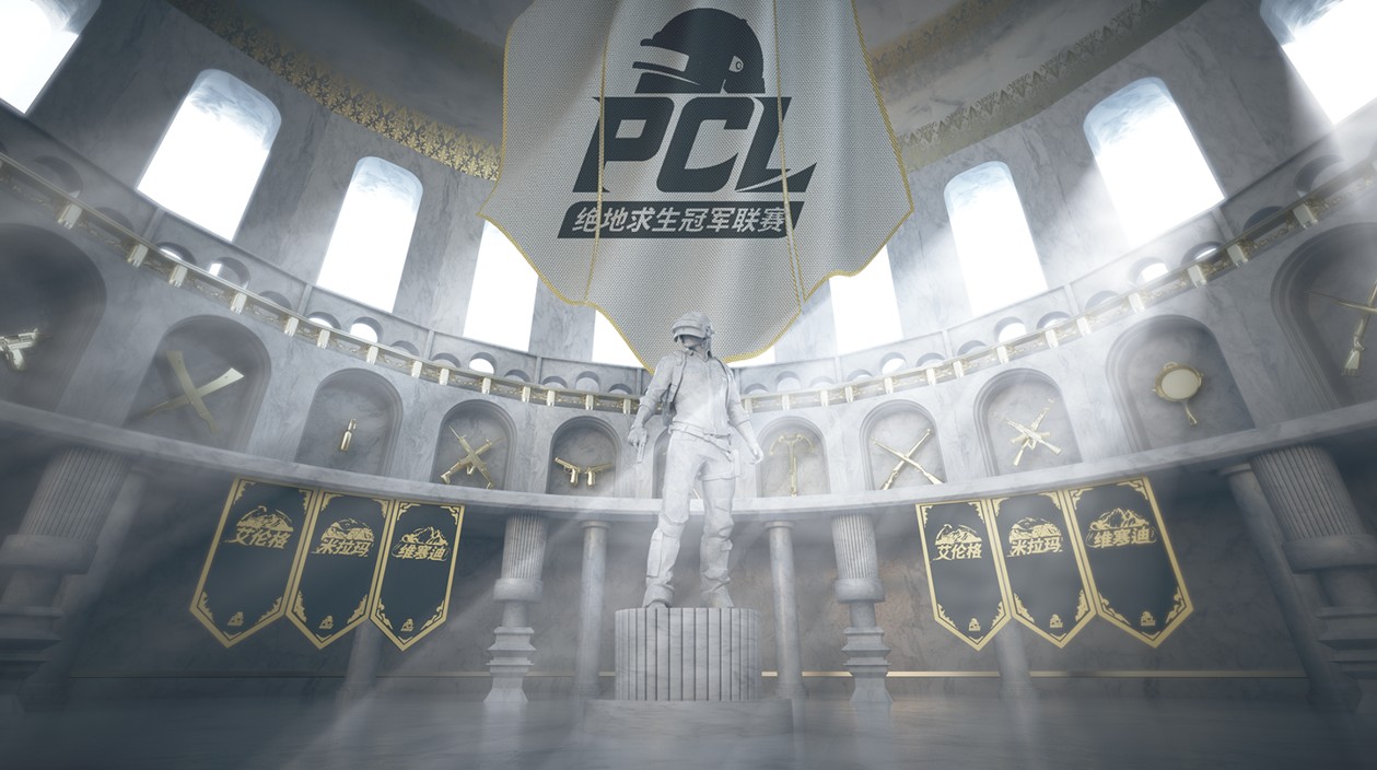 [赛事预告] PCL第五周周决赛