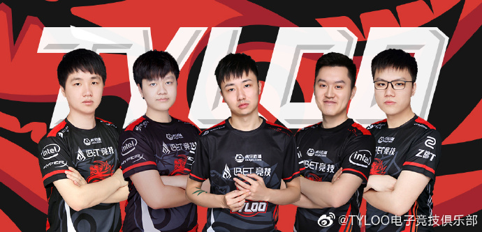 TYLOO EPL总决赛阵容出炉 Freeman首秀迎战FaZe