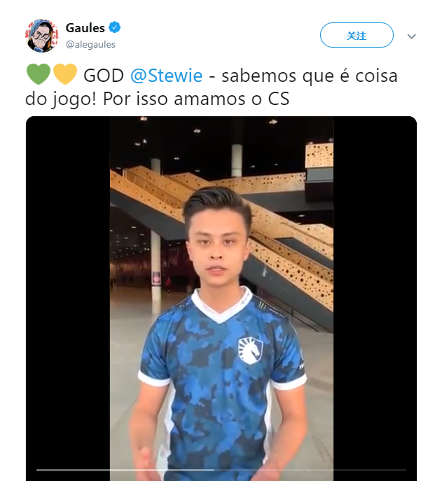 Stewie2k回应同MiBR比赛时的垃圾话：朋友之前的玩笑