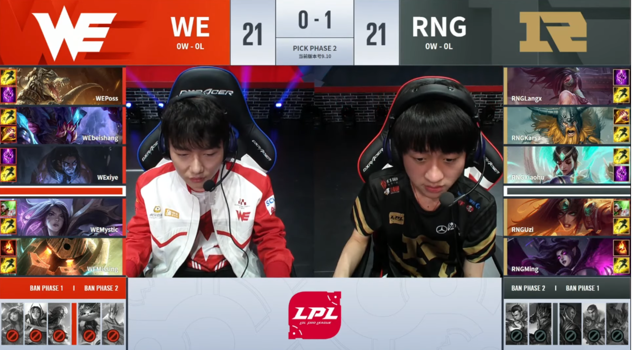 6/2 LPL夏季赛 RNG vs WE (Game2)赛报赛报！