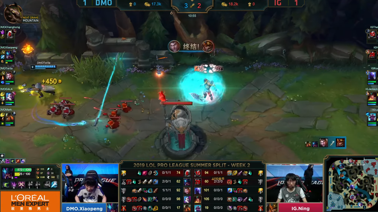 6/3 LPL夏季赛 IG vs DMO (Game3)赛报赛报！