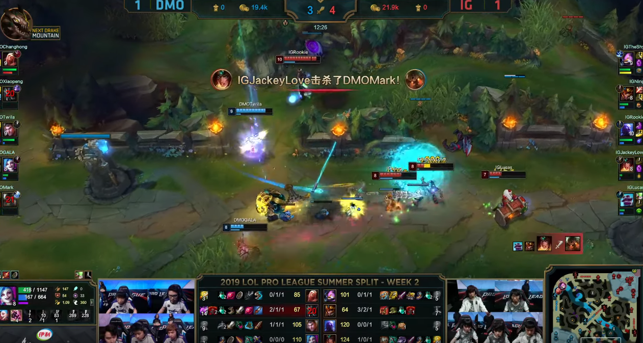 6/3 LPL夏季赛 IG vs DMO (Game3)赛报赛报！