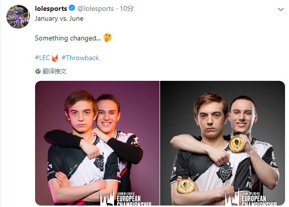 Perkz&Caps：我变秃了，也变强了