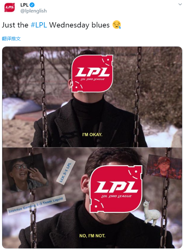 LPL英文官推调侃：LPL的自闭周三