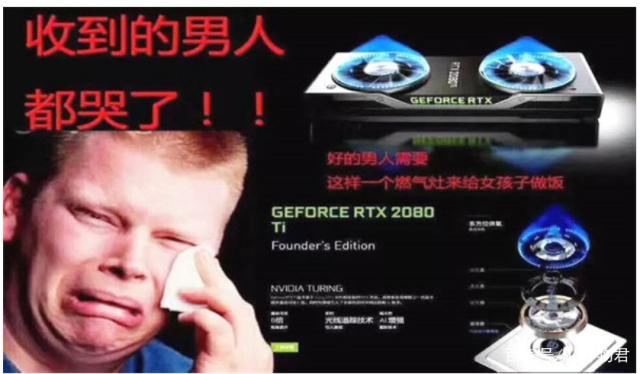 i9-9900K+RTX 2080Ti，这次Major电脑真牛...