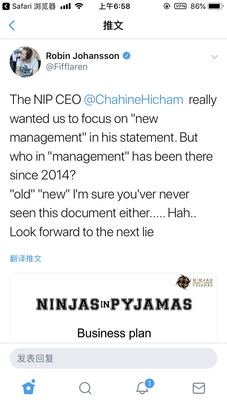 NIP第二幕：Fifflaren持续输出，friberg站队费拉人