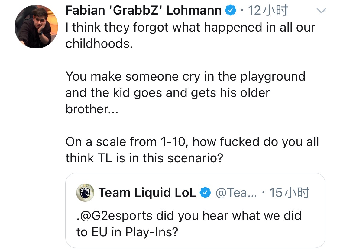 TL官推互动G2：你们知道我们在入围赛对EU做了什么吗