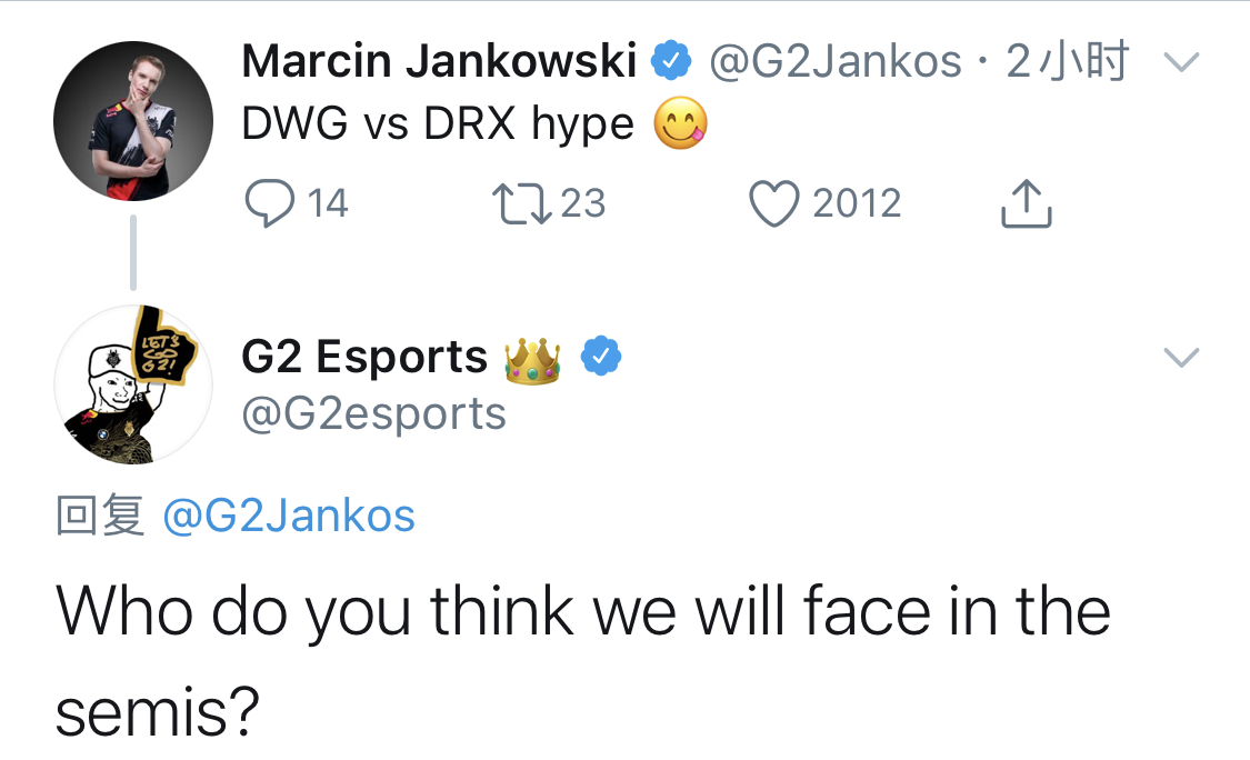 Jankos整活：在半决赛遇到DRX/DWG，会面对飞回欧洲的航班