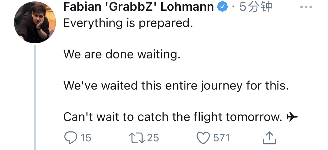 G2教练：一切准备就绪，迫不及待地赶明天的航班