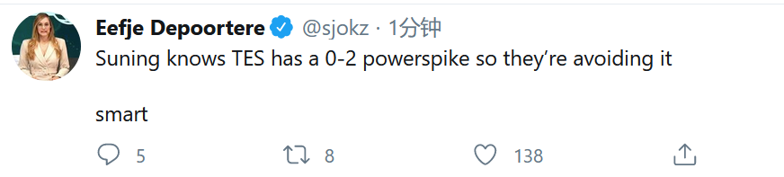 主持人Sjokz：苏宁在避免滔搏的0-2强势期，很聪明