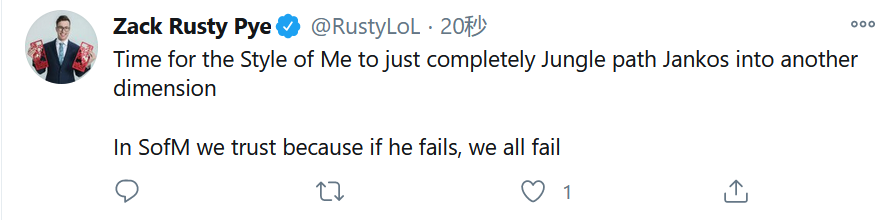 前LPL英文解说流Rusty：SofM就是我的信仰，我会与他同患难共存亡