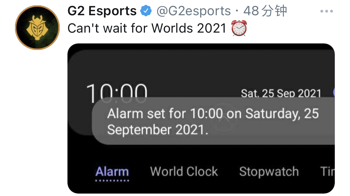 G2官推：迫不及待地到2021年世界赛了
