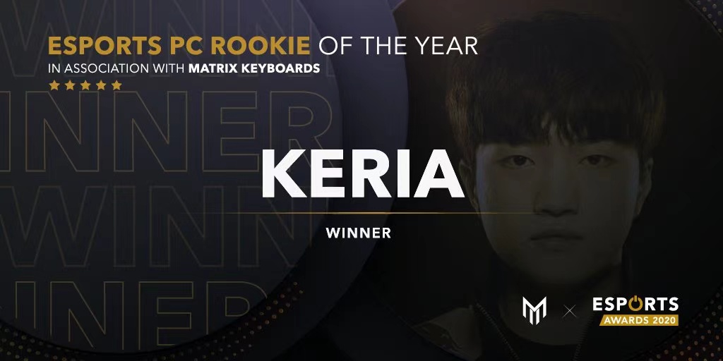Keria荣膺Esports Awards年度PC游戏新秀奖